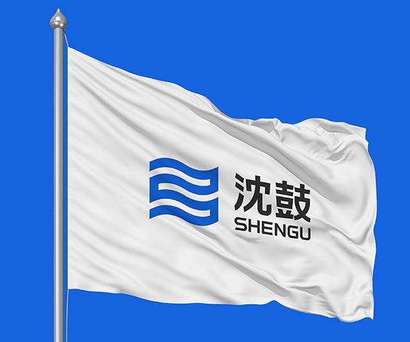 全球能源化工动力装备领跑者——沈鼓集团