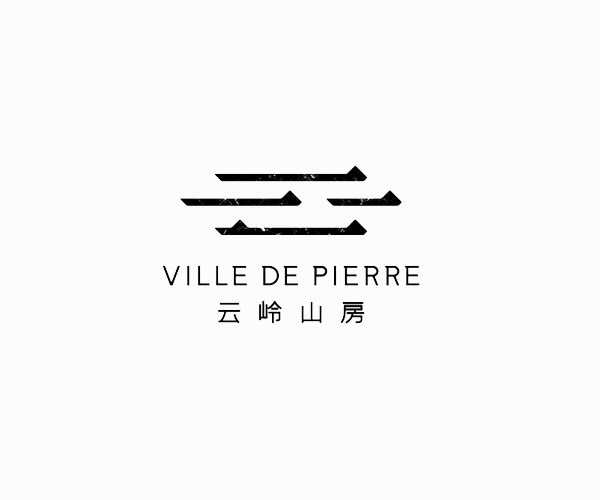 金奖作品——韩建云岭山房